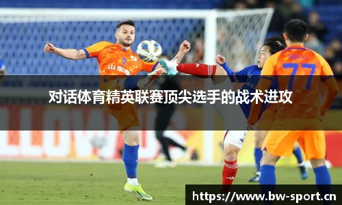 宝威体育官方网站